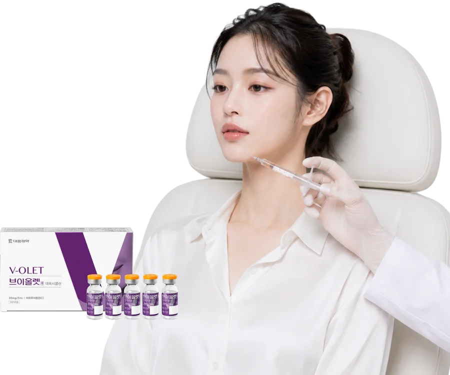 V-OLET jawline contour injection treatment