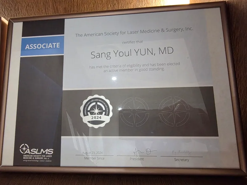 สมาชิก ASLMS