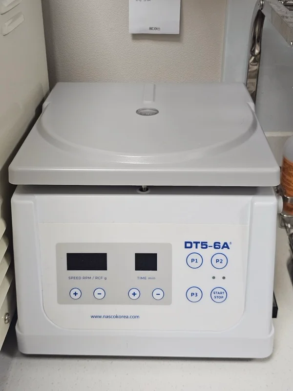 PRP Therapy in Seoul | Platelet-Rich Plasma Skin Rejuvenation