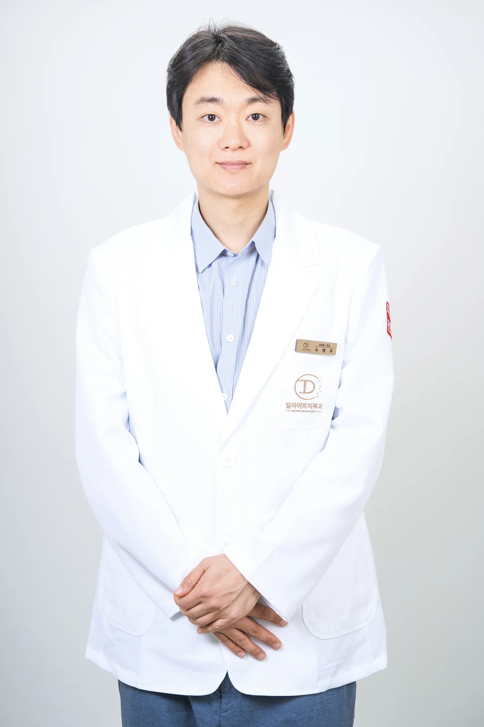 Dr. Byung-Woo So